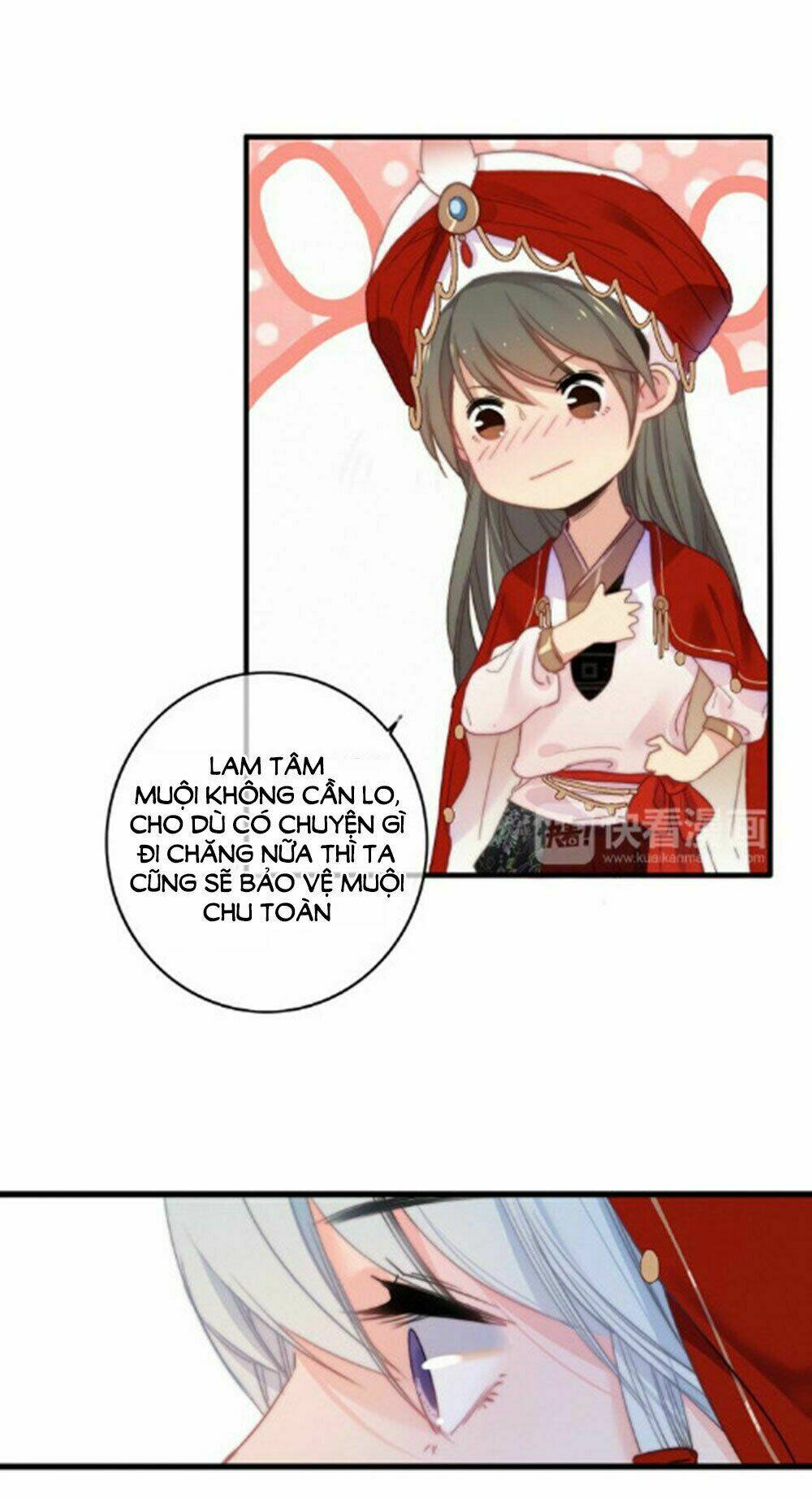 Dữ Tử Thành Thuyết: Chapter 19