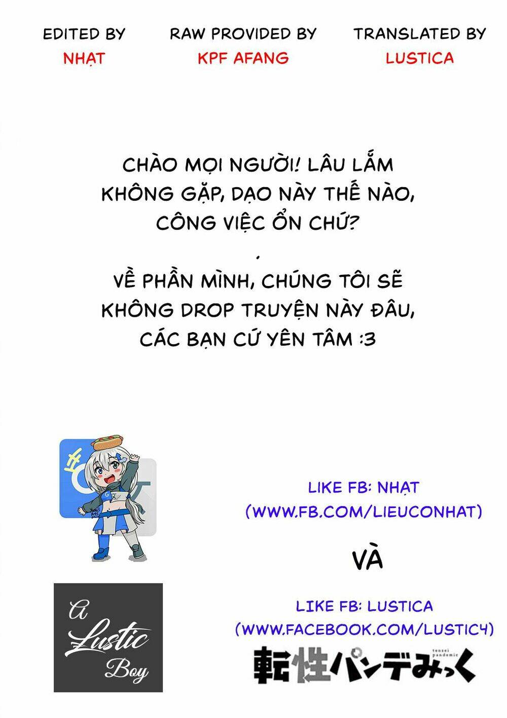 Trap Heroine: Chapter 6