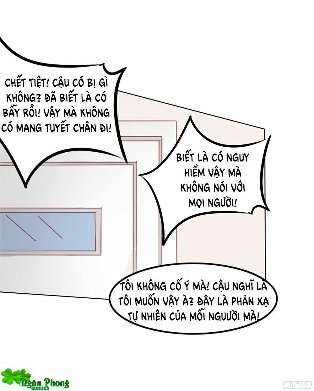 Hoàng Đế “Phế Vật” Tiến Hóa Sử: Chapter 44