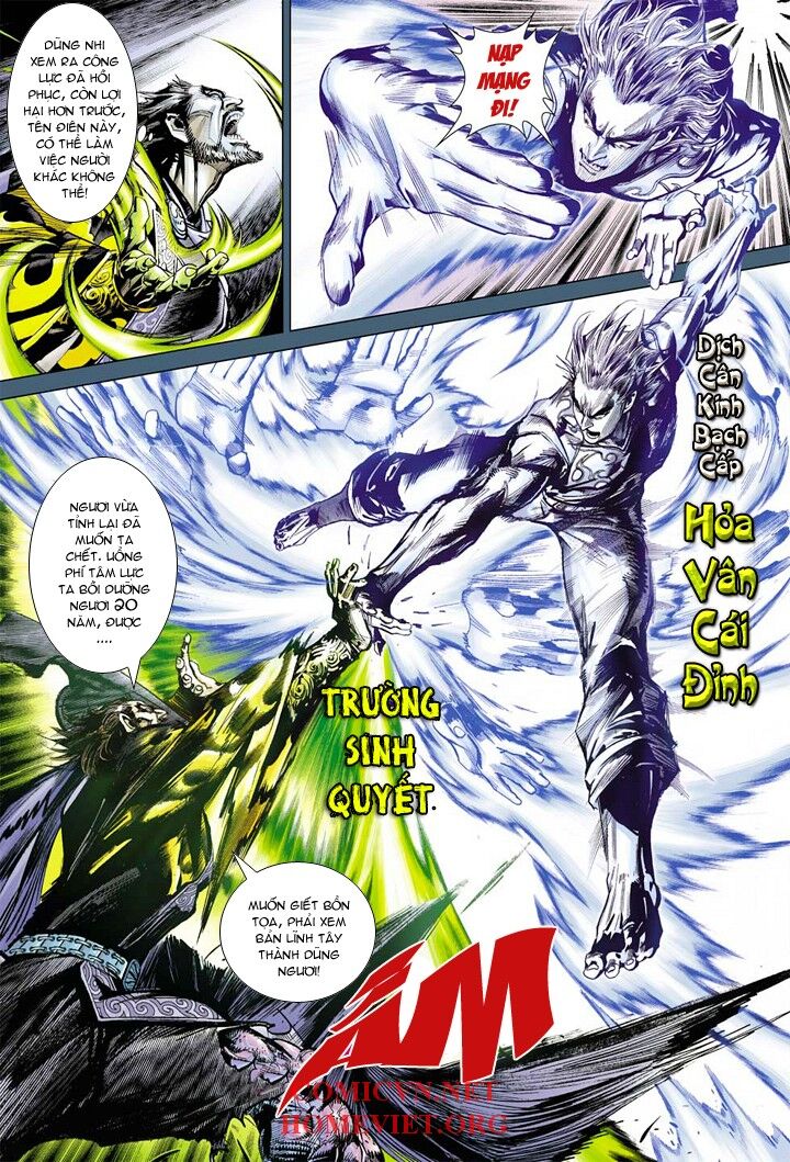 Hỏa Vân Tà Thần 1: Chapter 6