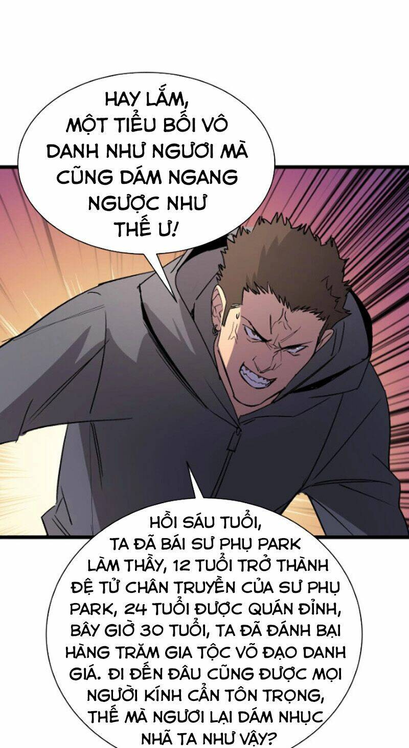 Bắt Đầu Với Tề Thiên Đại Thánh: Chapter 17