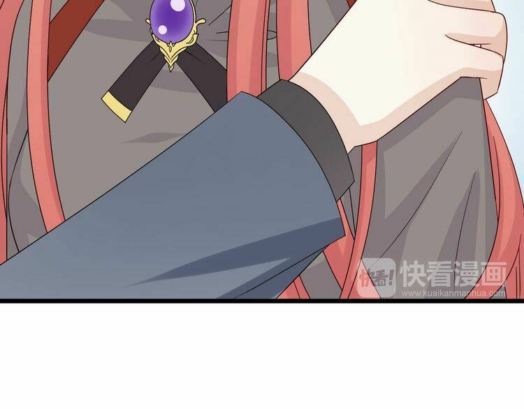 Nữ Hoàng Giá Đáo: Chapter 12