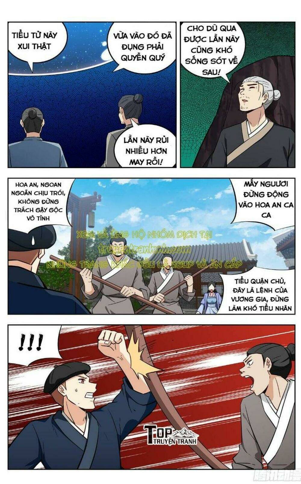 Tối Cường Phản Sáo Lộ Hệ Thống: Chapter 241