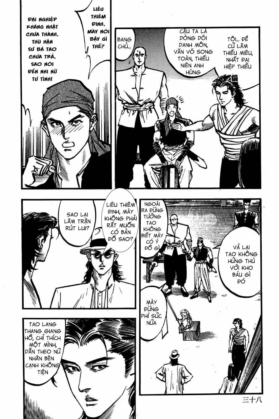 Hiệp Vương Liêu Thiêm Đinh: Chapter 69