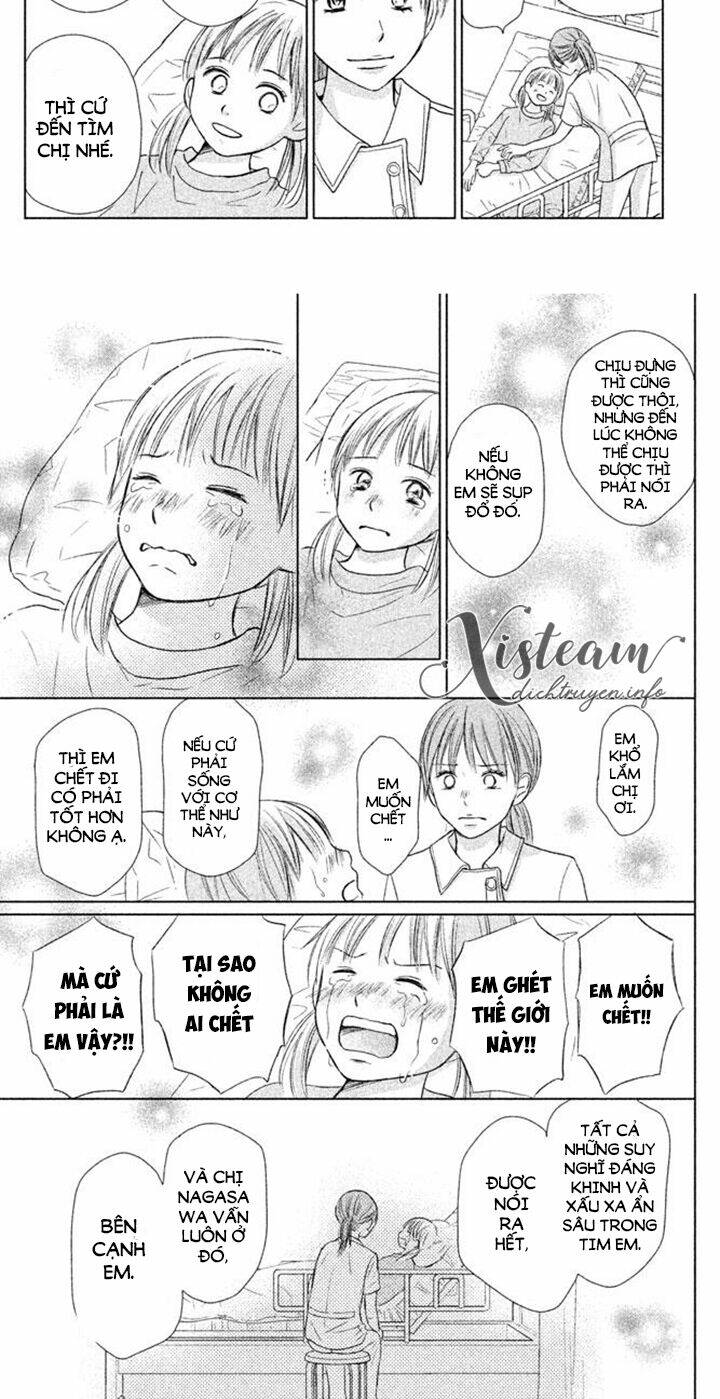Perfect World (Aruga Rie): Chapter 23