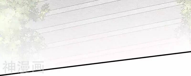 Võ Hồn Tuyệt Thế: Chapter 1