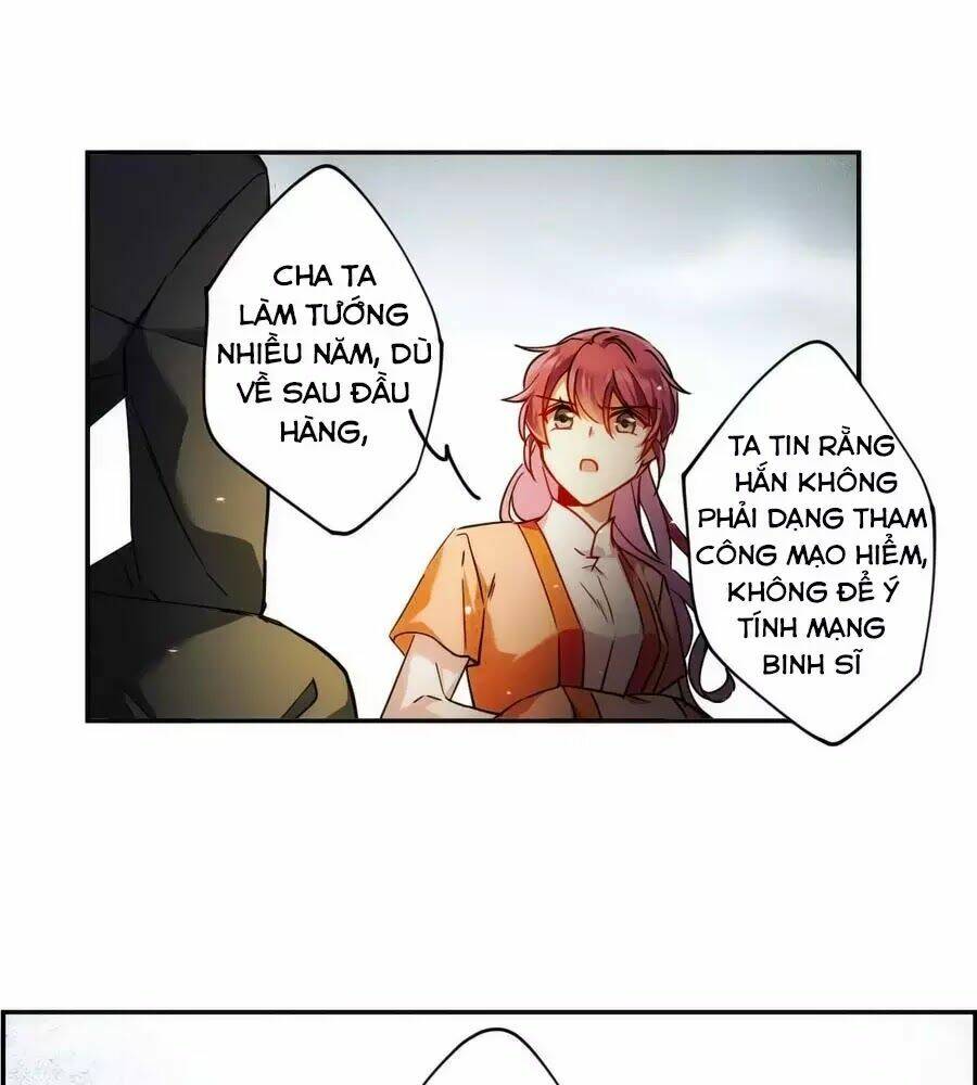 Thượng Quốc Phú Chi Thiên Đống Tuyết: Chapter 118