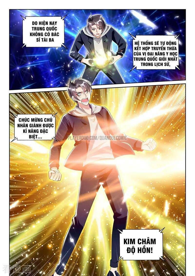 Hệ Thống Bạn Trai Siêu Cấp: Chapter 60