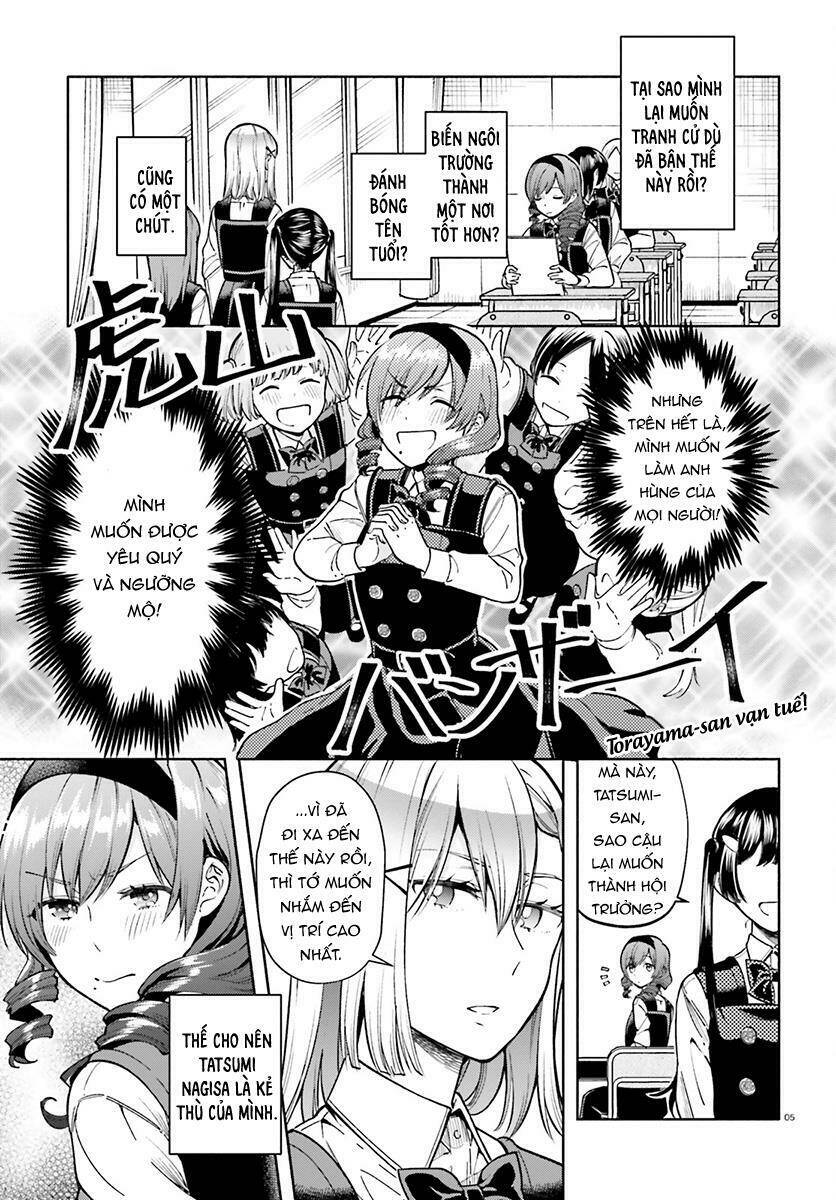 A Kiss And A White Lily: Chapter 37