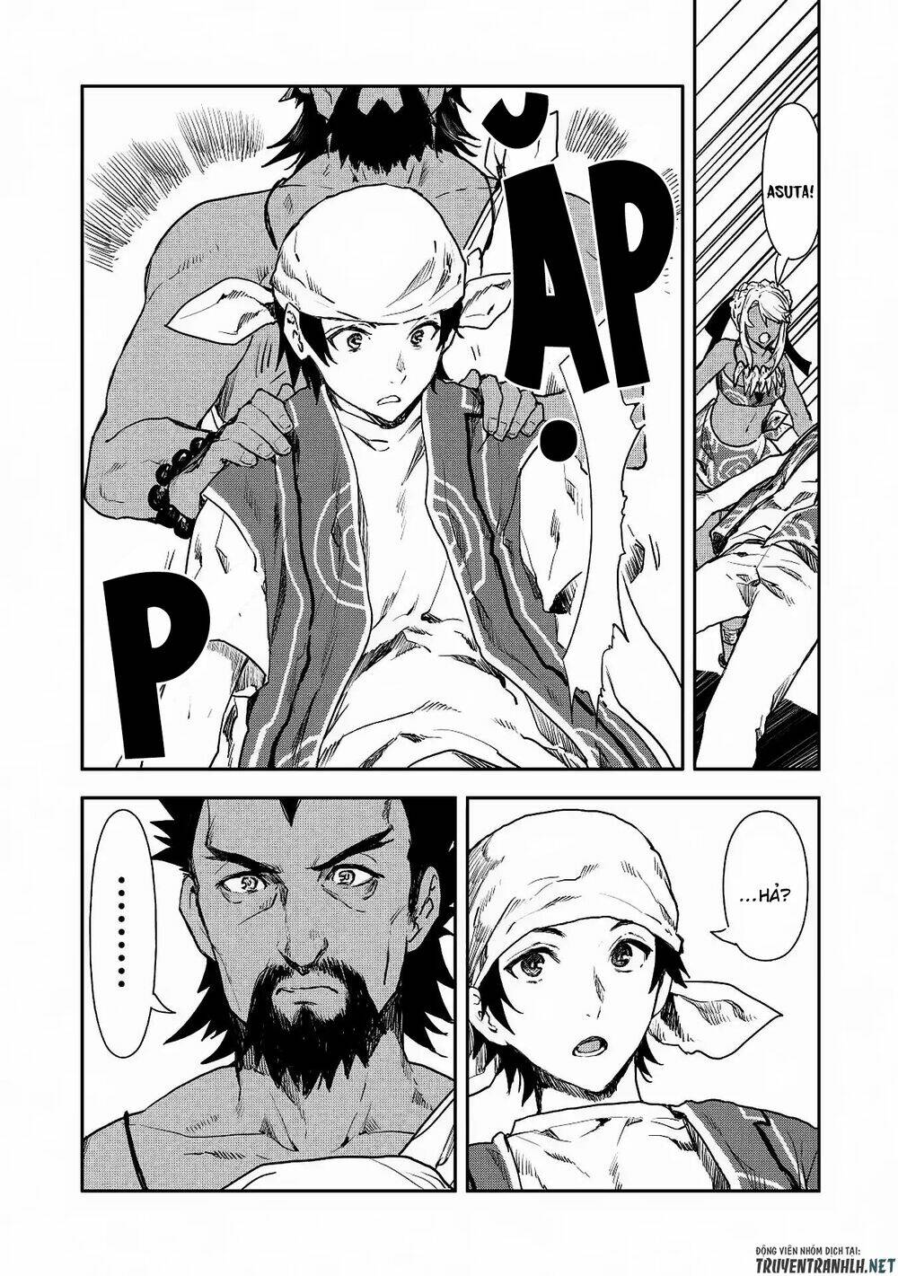 Isekai Ryouridou: Chapter 14