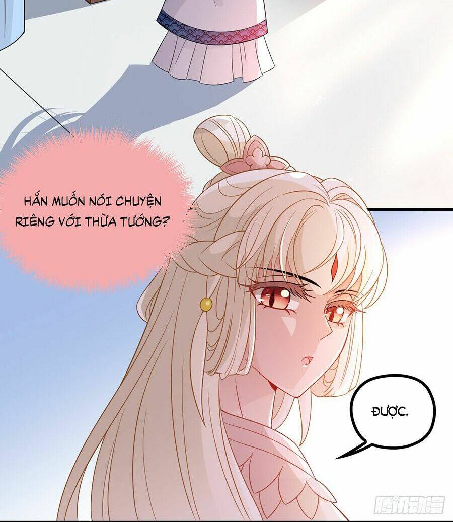 Vương Phi Thật Uy Vũ: Chapter 41