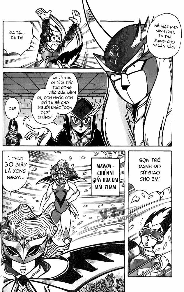 Hiệp Sĩ Giấy: Chapter 2