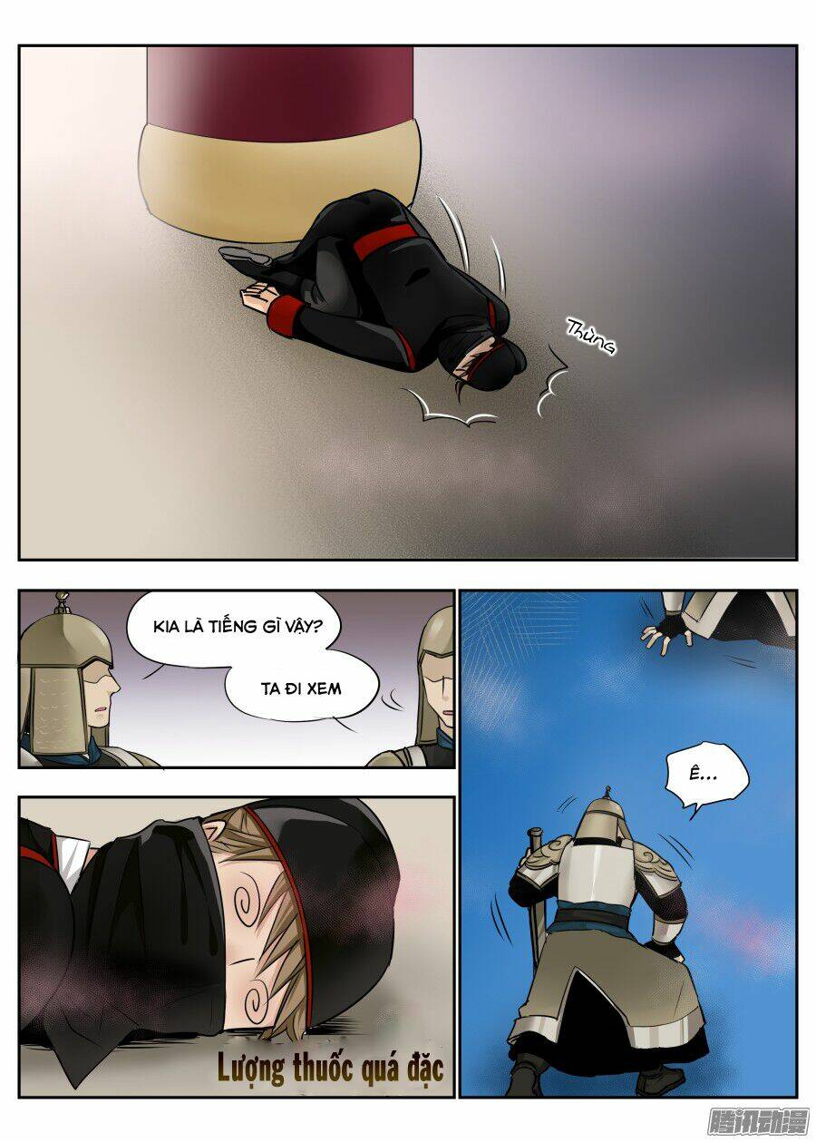 Trường Sinh Điện: Chapter 23