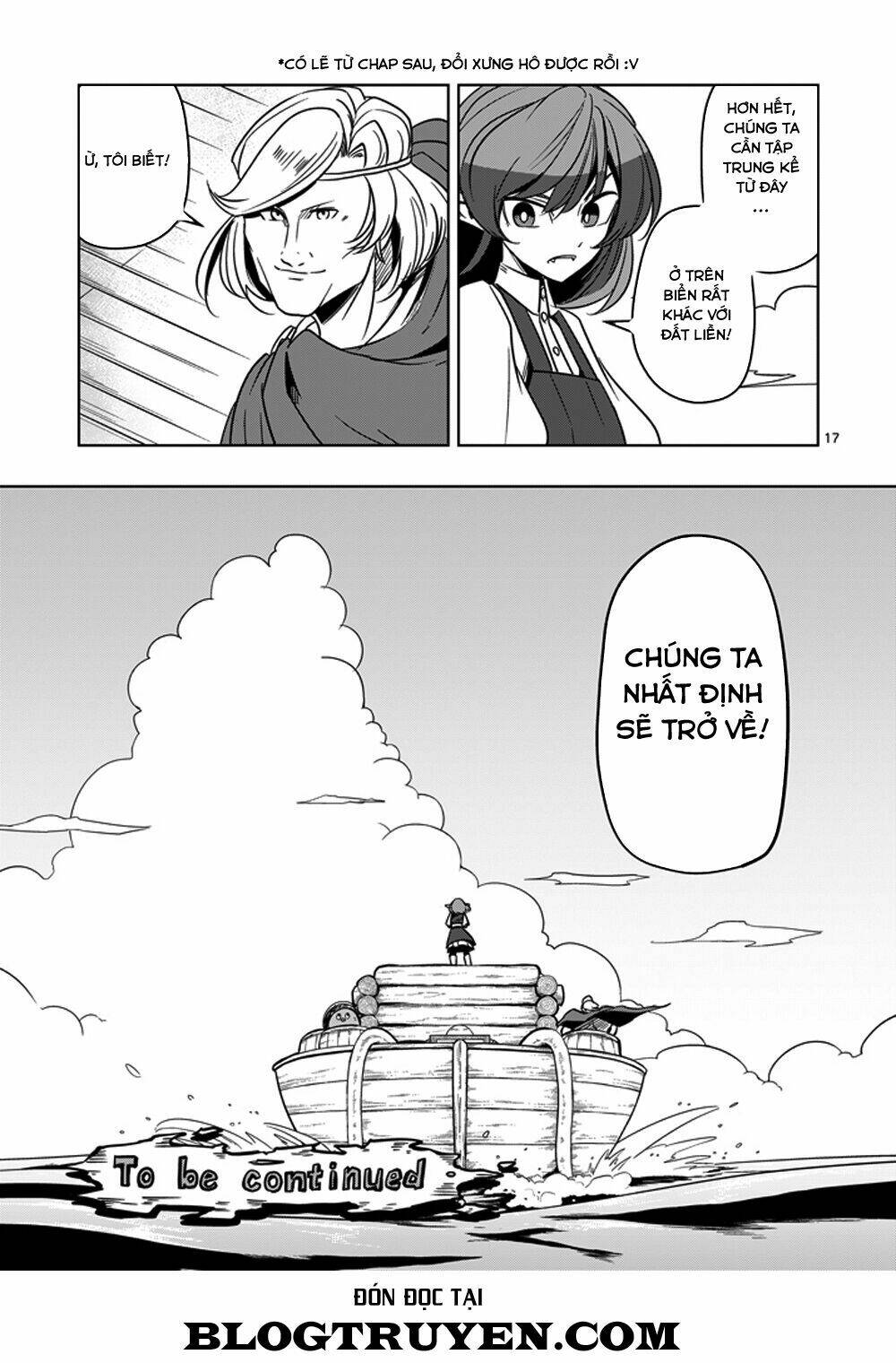 Helck Manga: Chapter 23