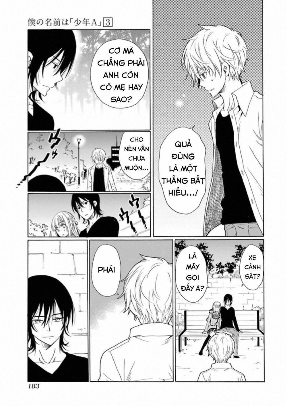 Boku No Namae Wa "Shounen A": Chapter 23