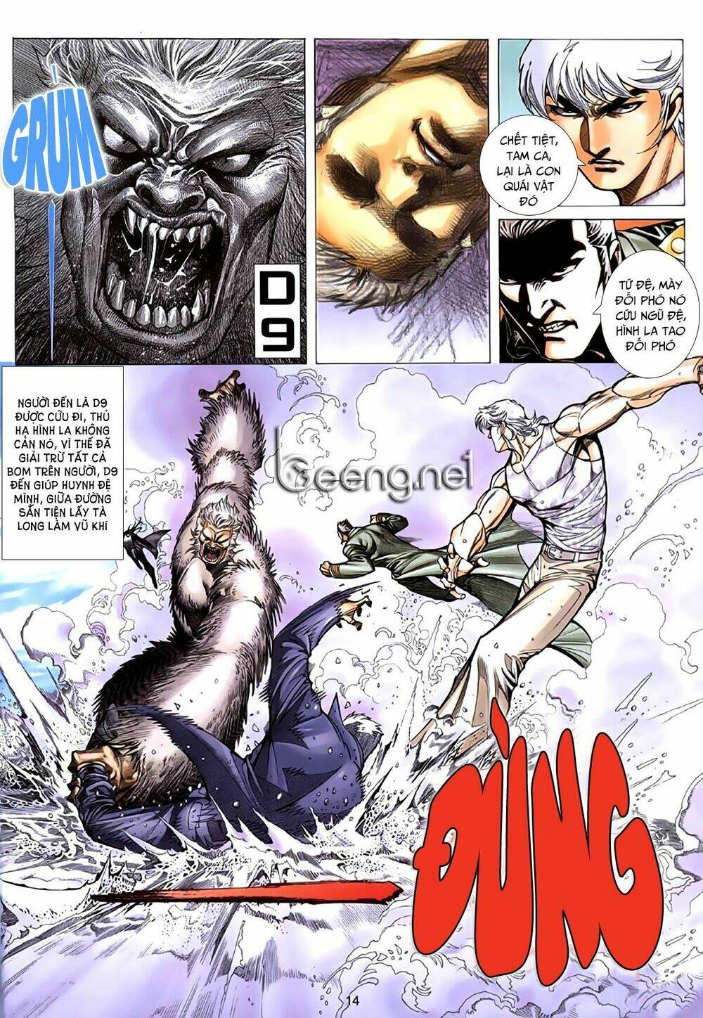 Xích Trụ Phạn Đường: Chapter 66