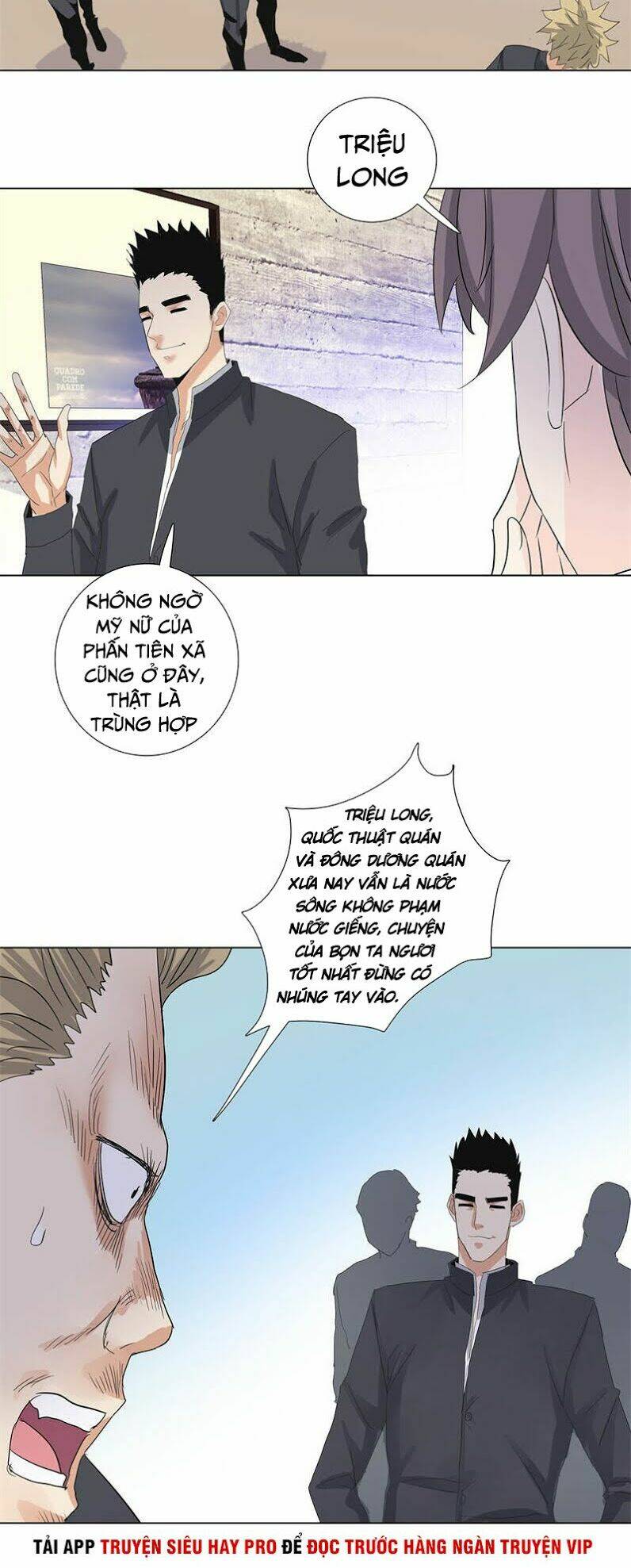 Học Viện Cao Thủ: Chapter 173