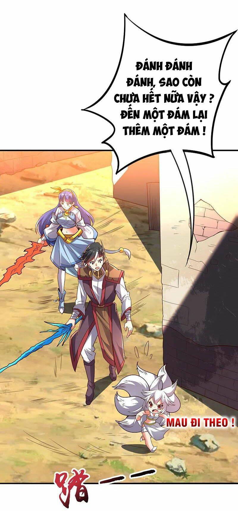Phục Thiên Thánh Chủ: Chapter 208