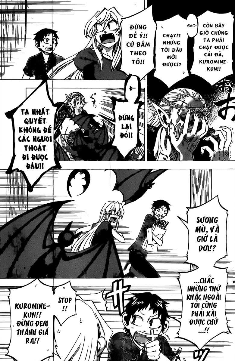 Jitsu Wa Watashi Wa: Chapter 31