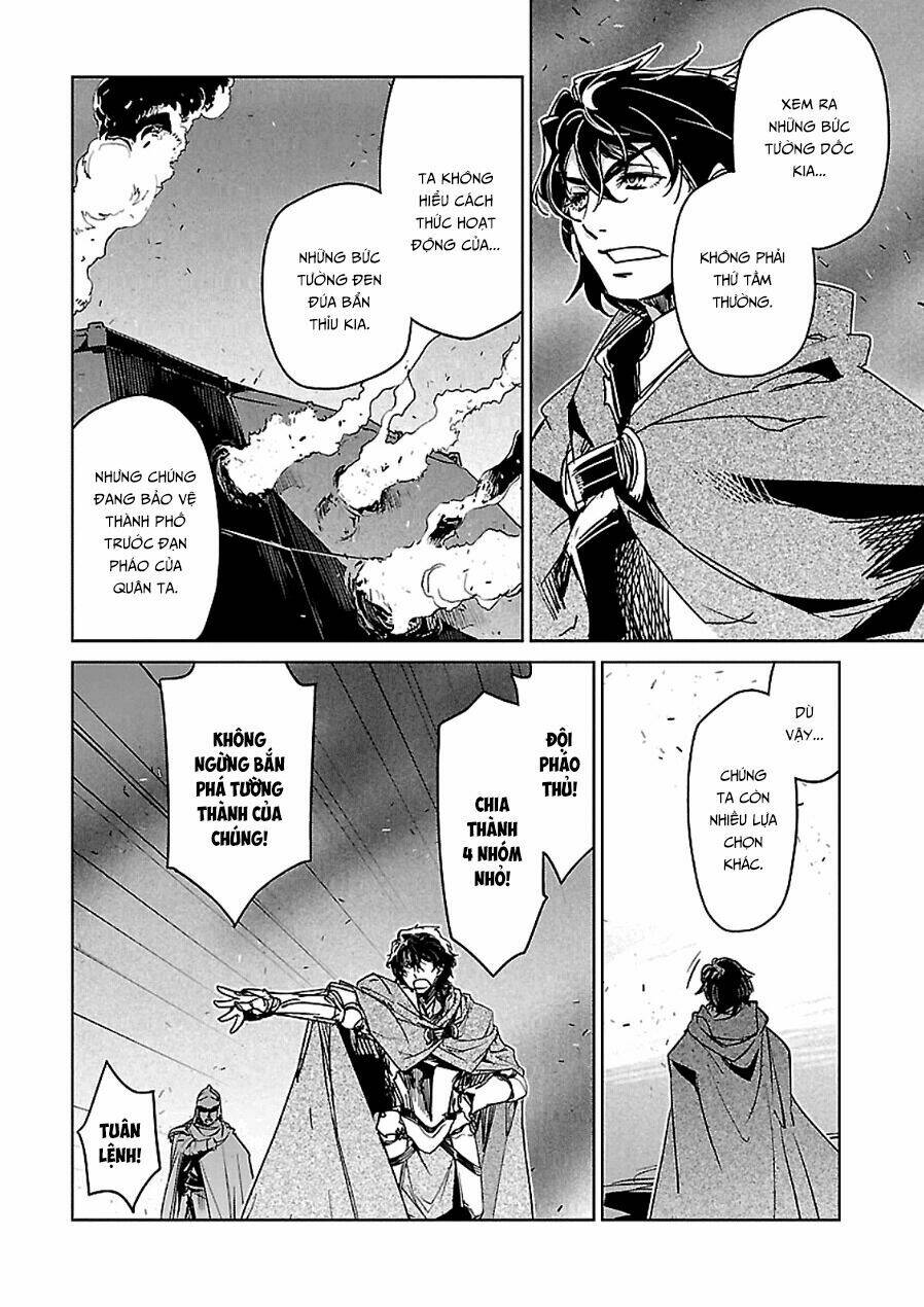 Maoyuu Maoh Yuusha: Chapter 46