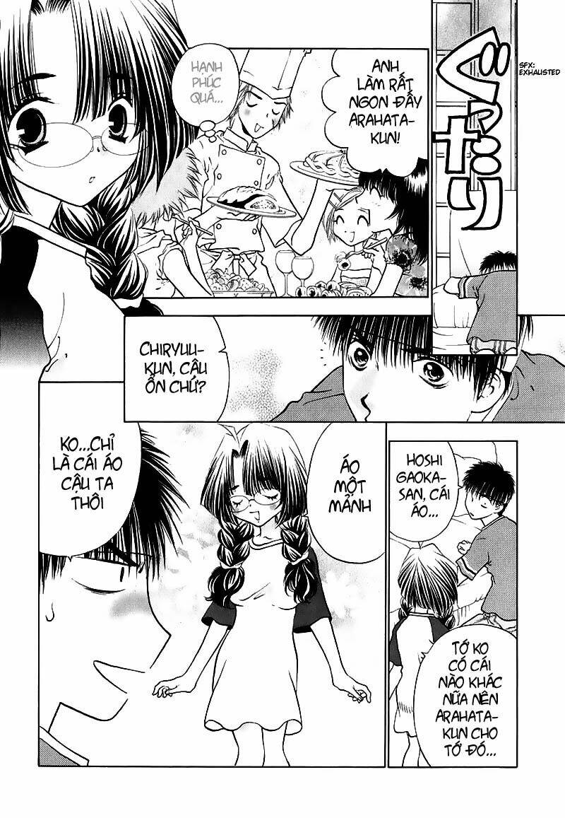 Girls Saurus Dx: Chapter 9