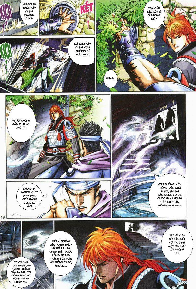 Phong Vân Tân Tác Thần Võ Ký: Chapter 12