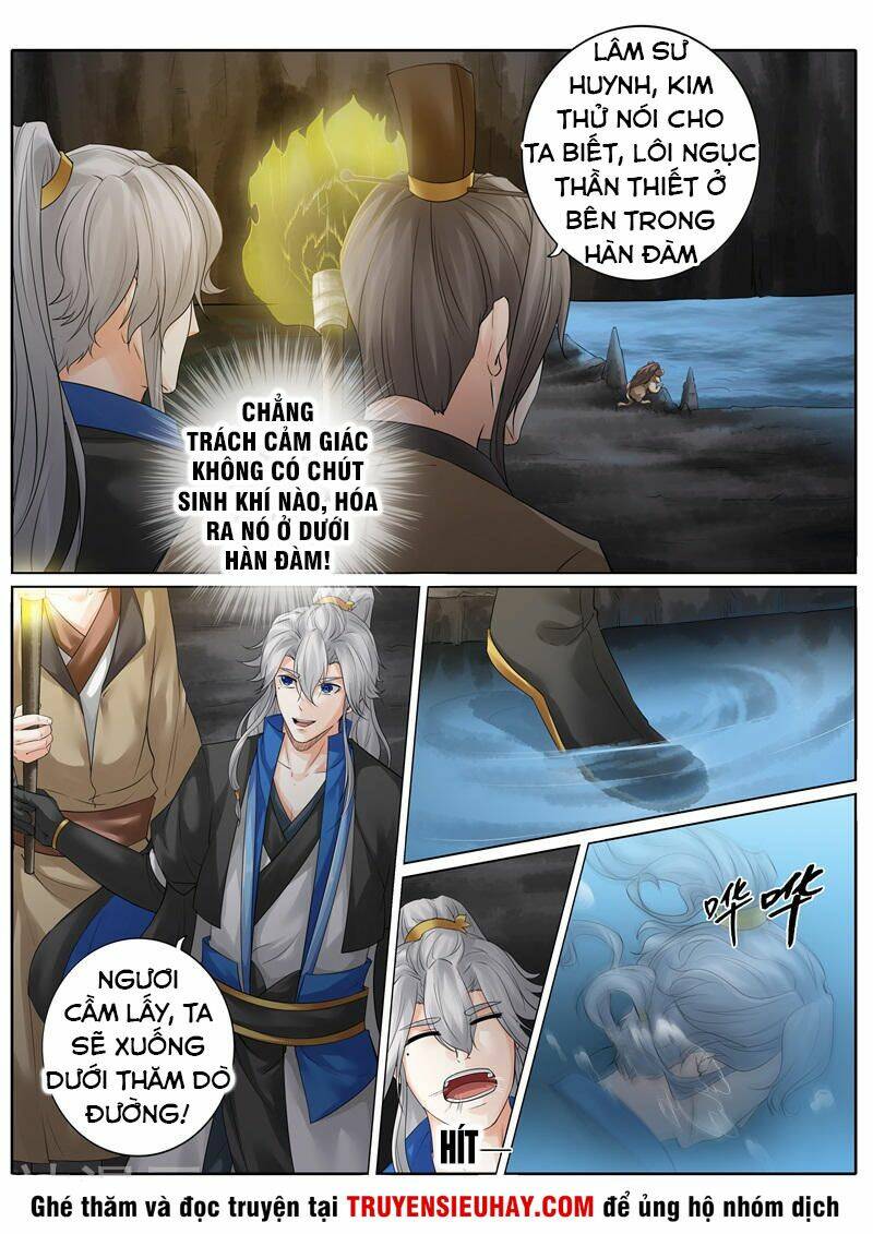 Chư Thiên Ký: Chapter 233