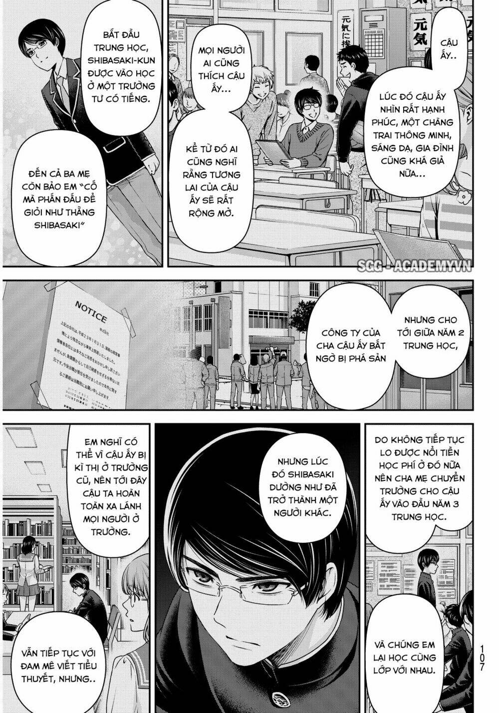 Bạn Gái Chung Nhà: Chapter 75