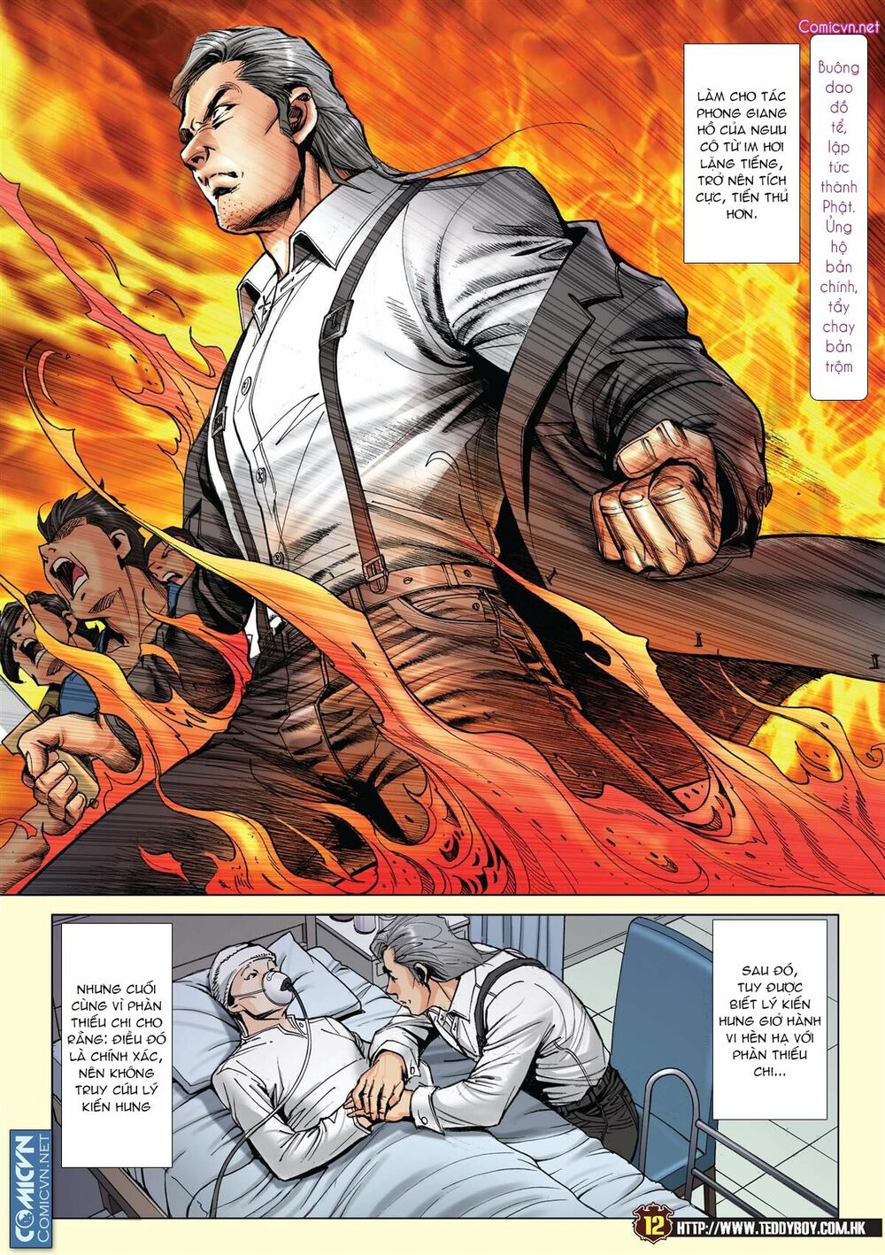 Người Trong Giang Hồ: Chapter 2117: Con trai Chiến Thần