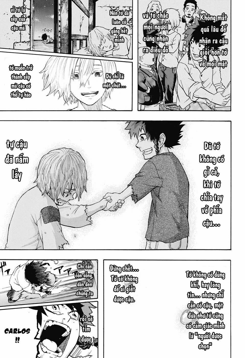 Demon's Plan: Chapter 1