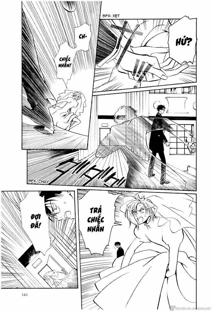 Gohou Drug: Chapter 16