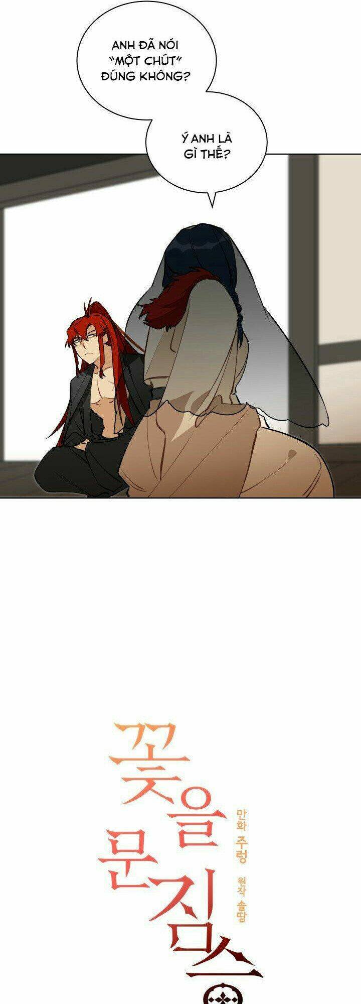 Quái Thú Với Hoa: Chapter 20