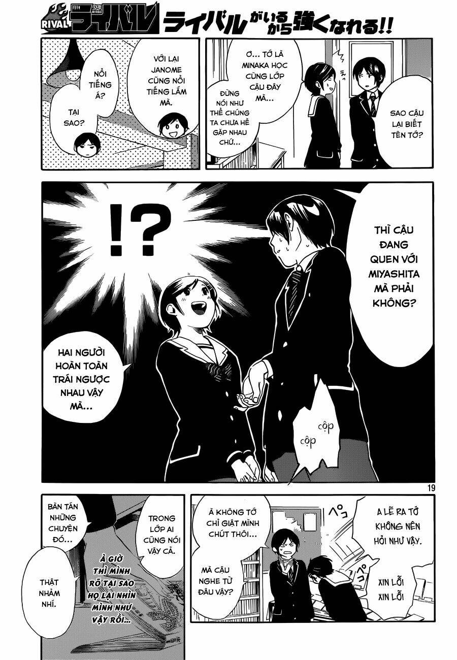 Sakurasaku Syndrome: Chapter 2