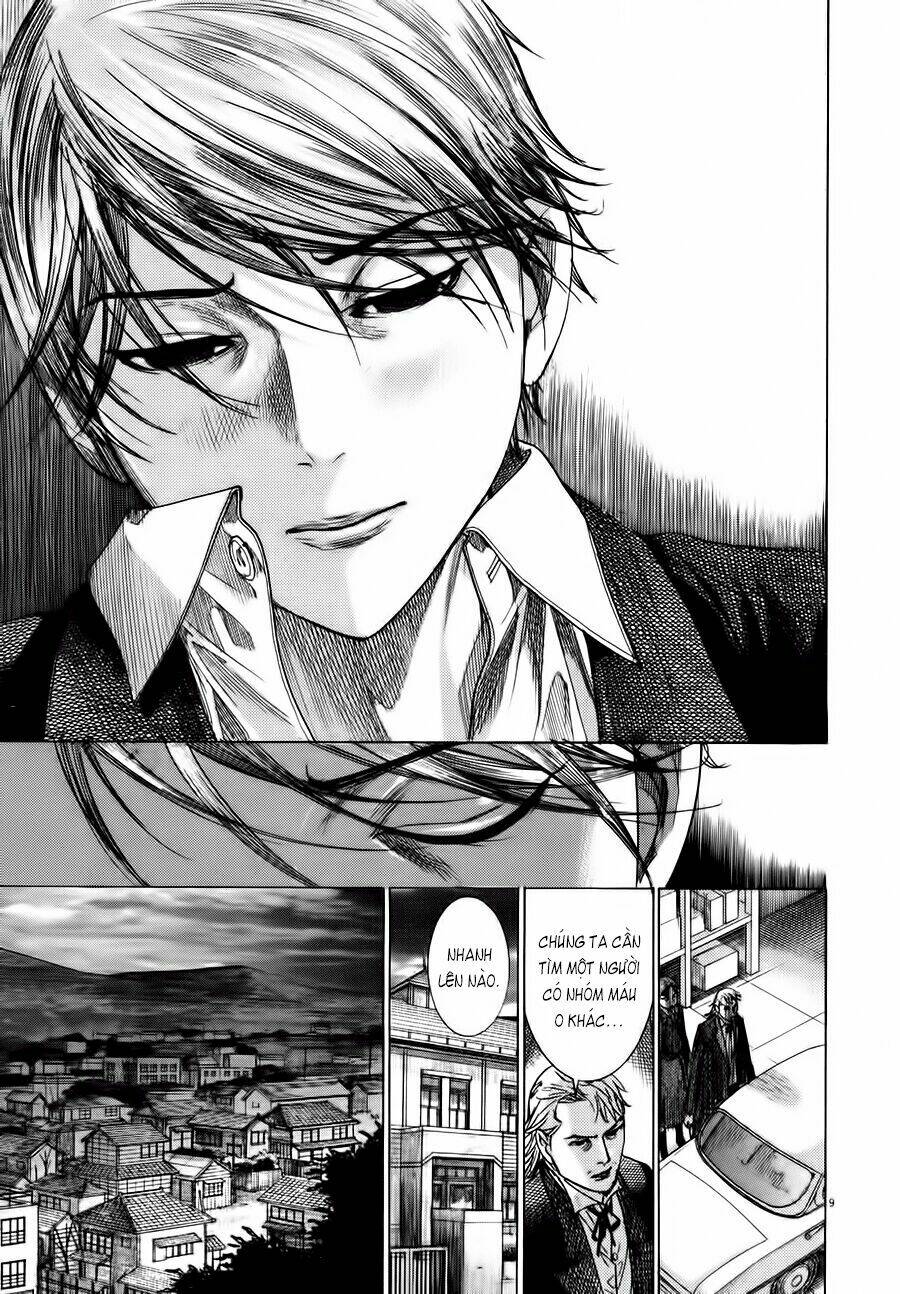 Yuureitou: Chapter 20