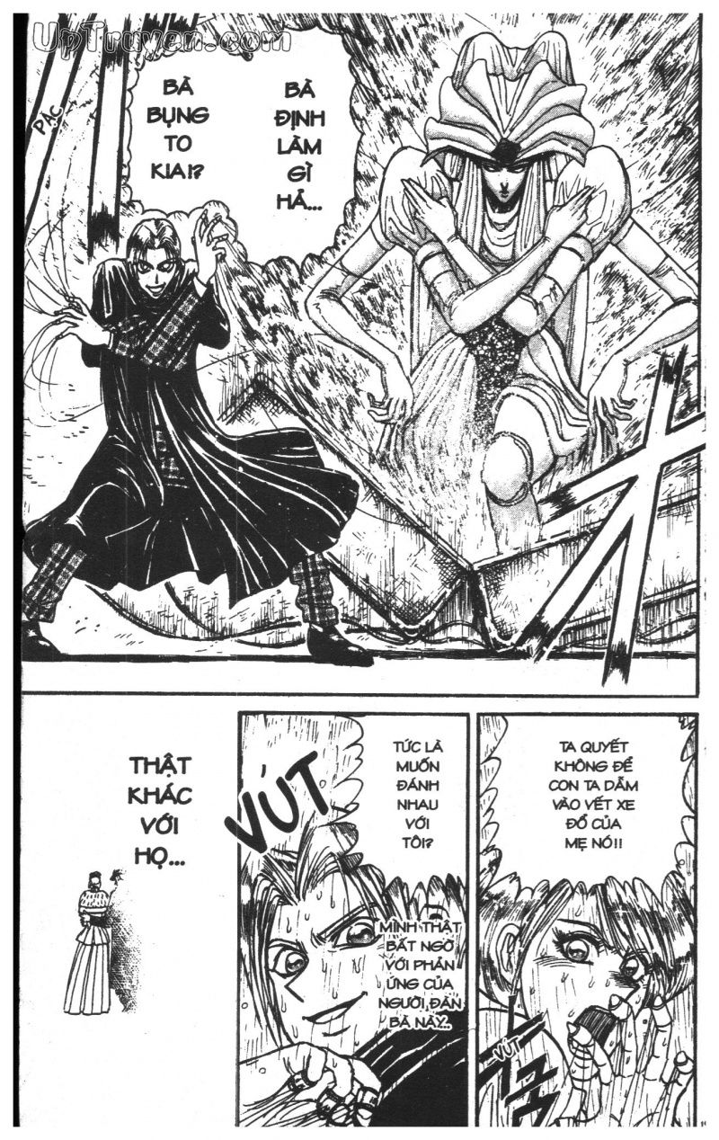 Fujita Kazuhiro: Chapter 24