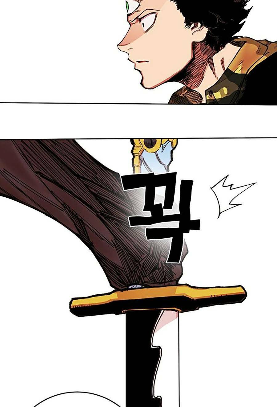 Hard Core Leveling Warrior Ss2: Chapter 122