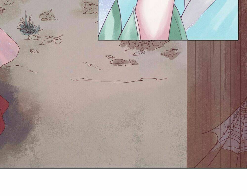 Cẩm Tú Vị Ương: Chapter 24