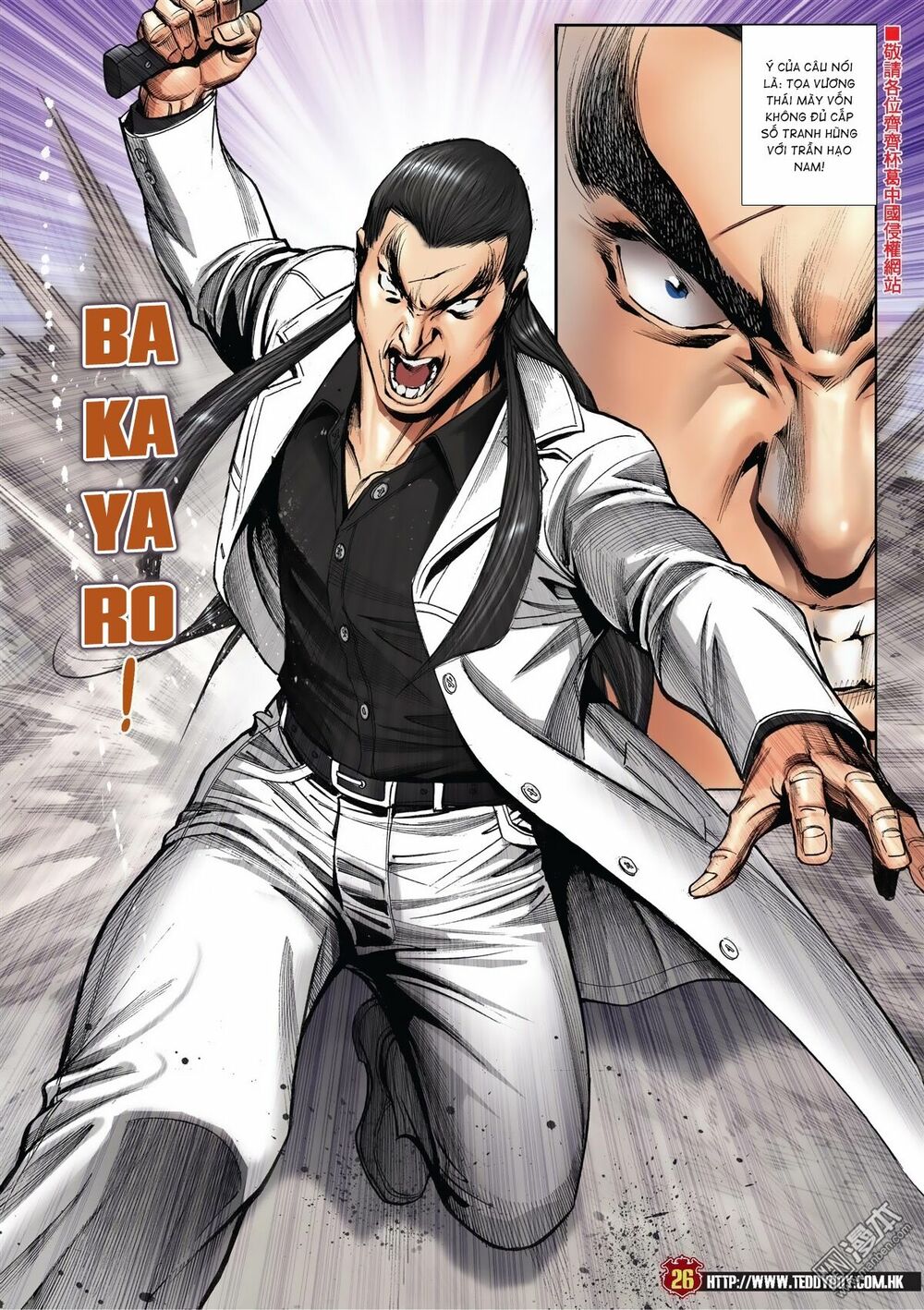 Người Trong Giang Hồ: Chapter 2015: Tọa Sơn Hổ vs Đại Phạn