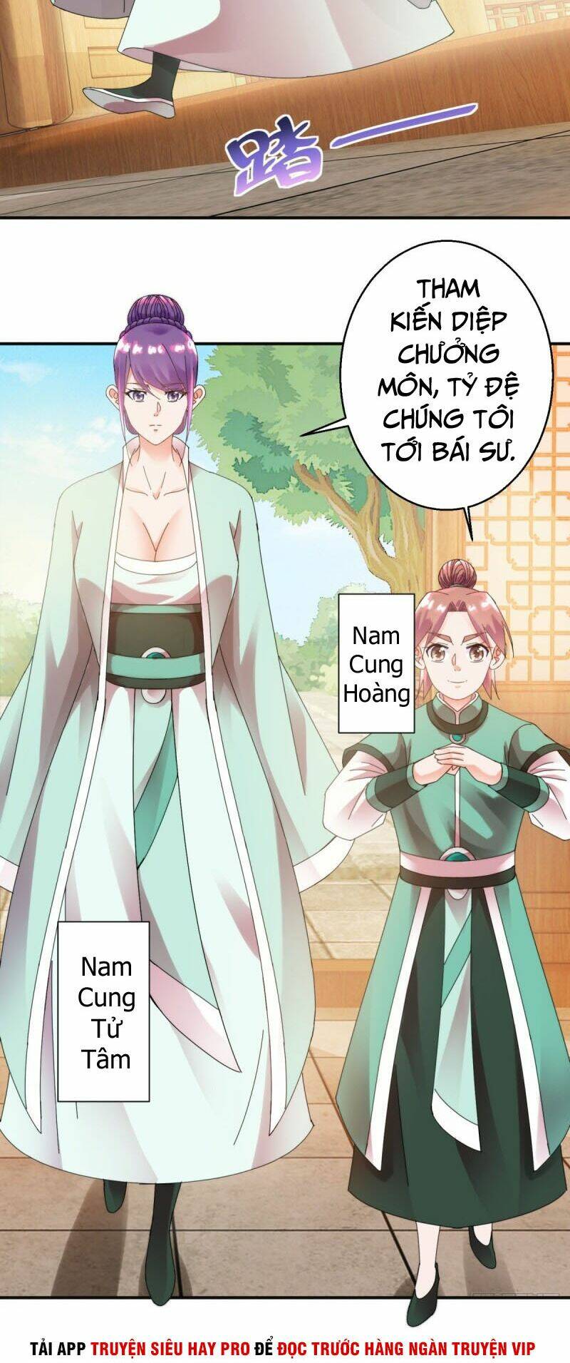 Sử Thượng Đệ Nhất Chưởng Môn: Chapter 171