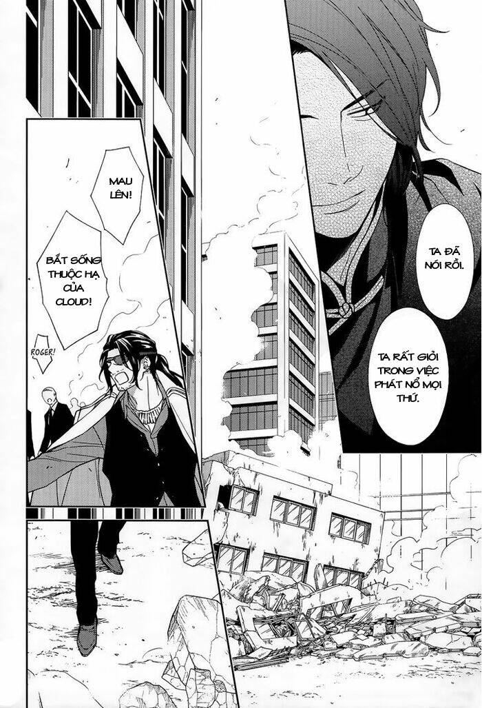 Inferno (Ruru): Chapter 11