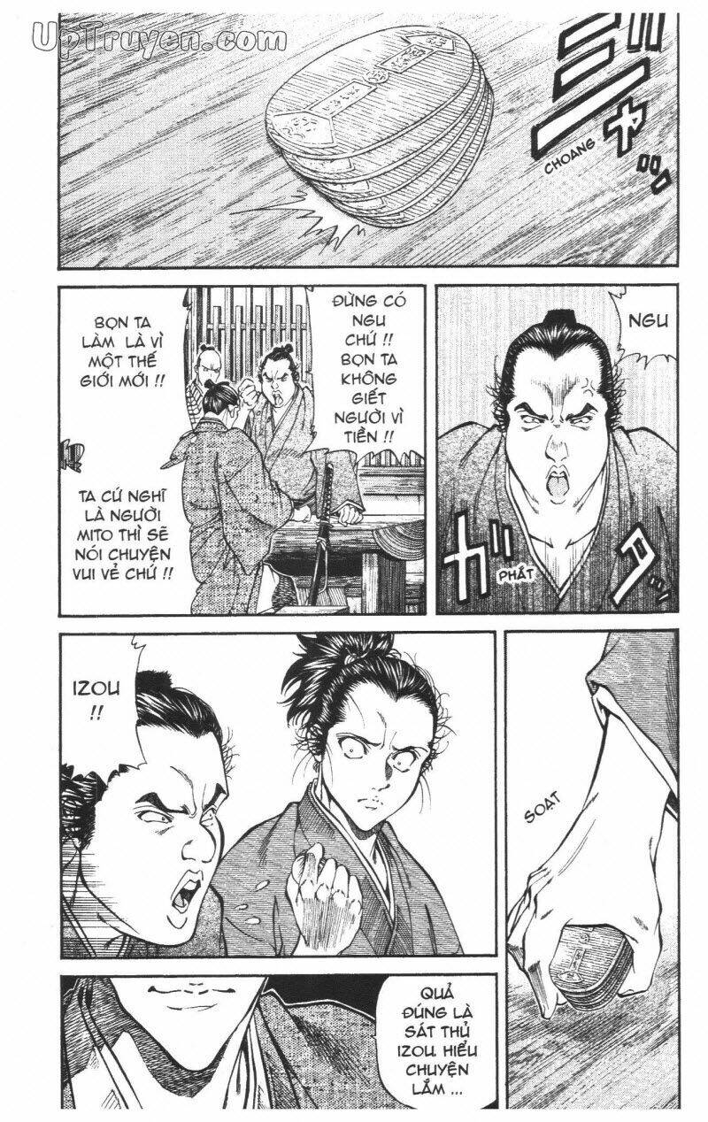 Getsu Seiki - Sayonara Shinsengumi: Chapter 3
