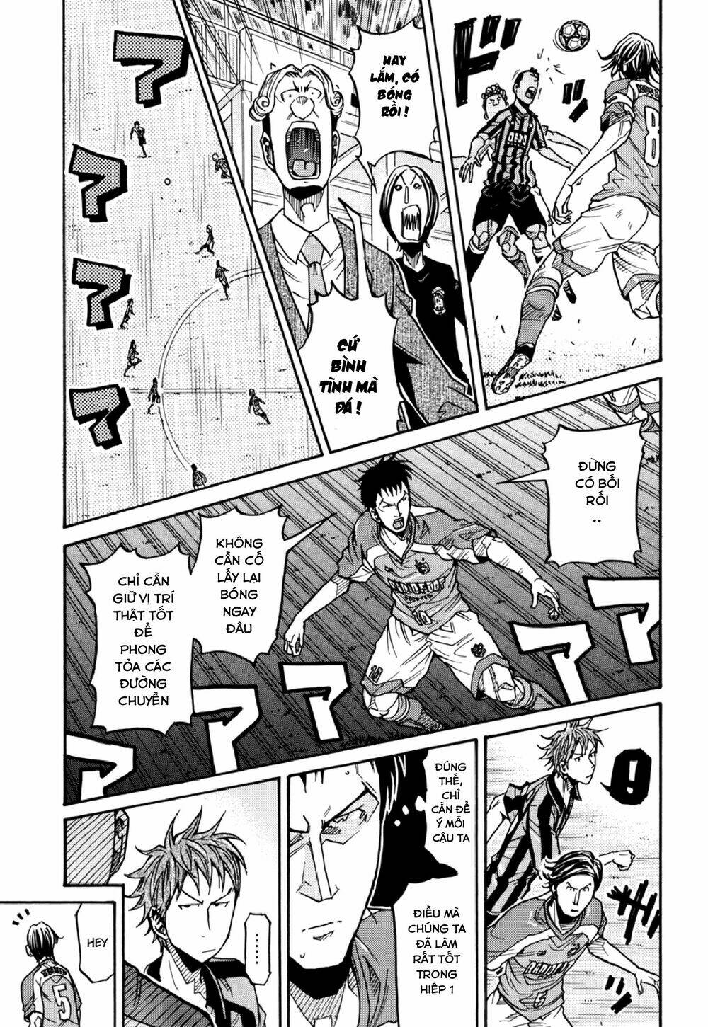 Giant Killing: Chapter 140