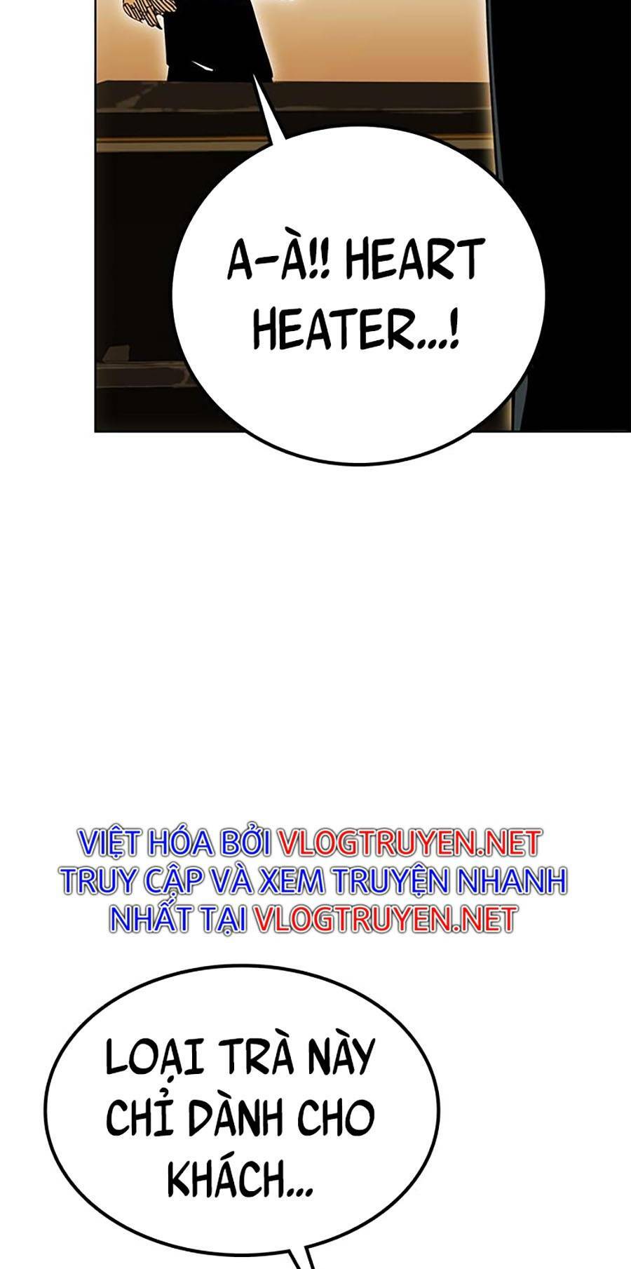 Hard Core Leveling Warrior Ss2: Chapter 128