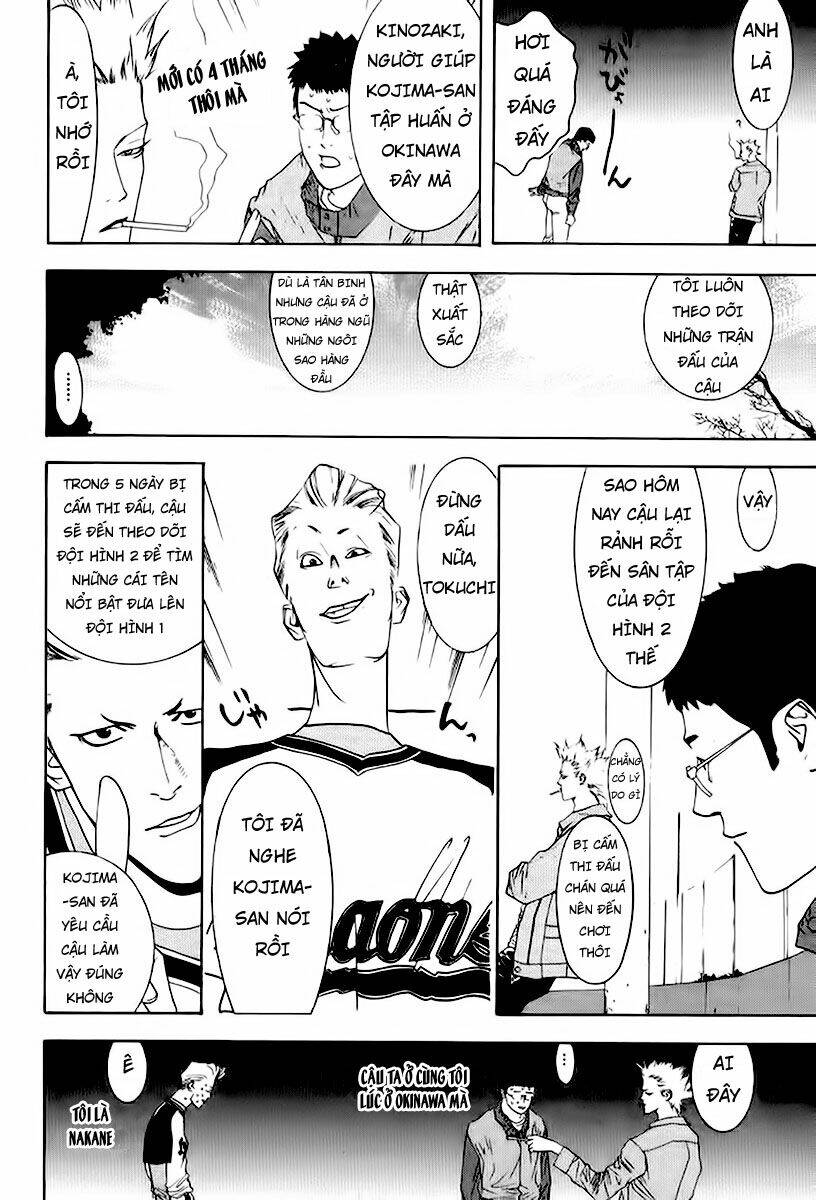 One Outs: Chapter 84