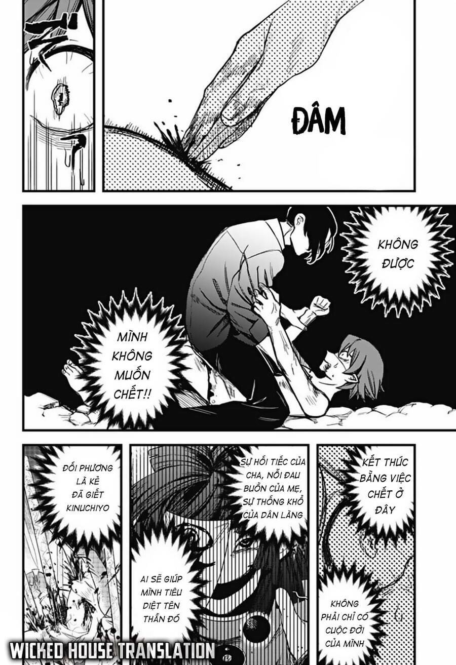 Kami No Manimani: Chapter 6