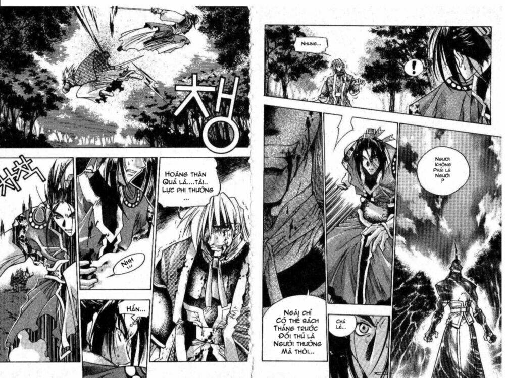 Chronicles Of The Cursed Sword: Chapter 1