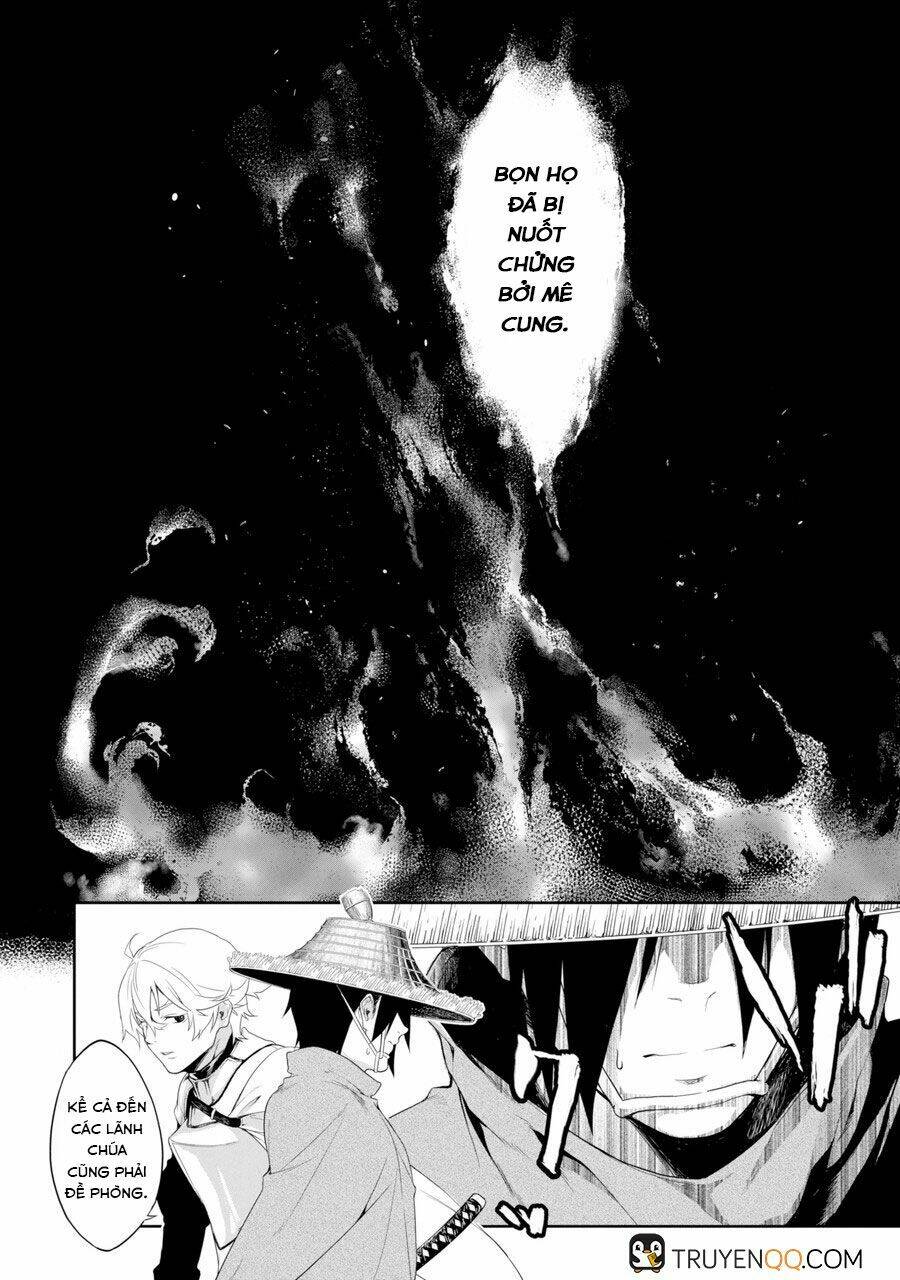 Goblin Slayer Gaiden 2: Tsubanari No Daikatana: Chapter 1