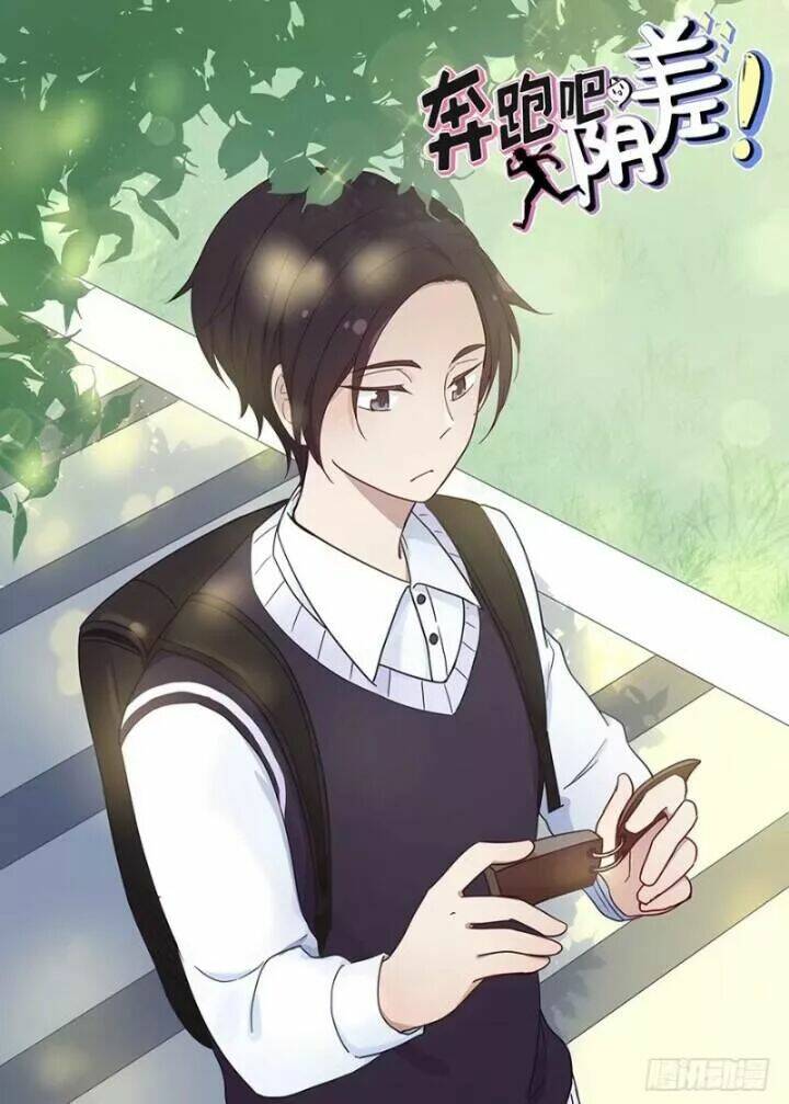 Chạy Đi Âm Sai: Chapter 85.4