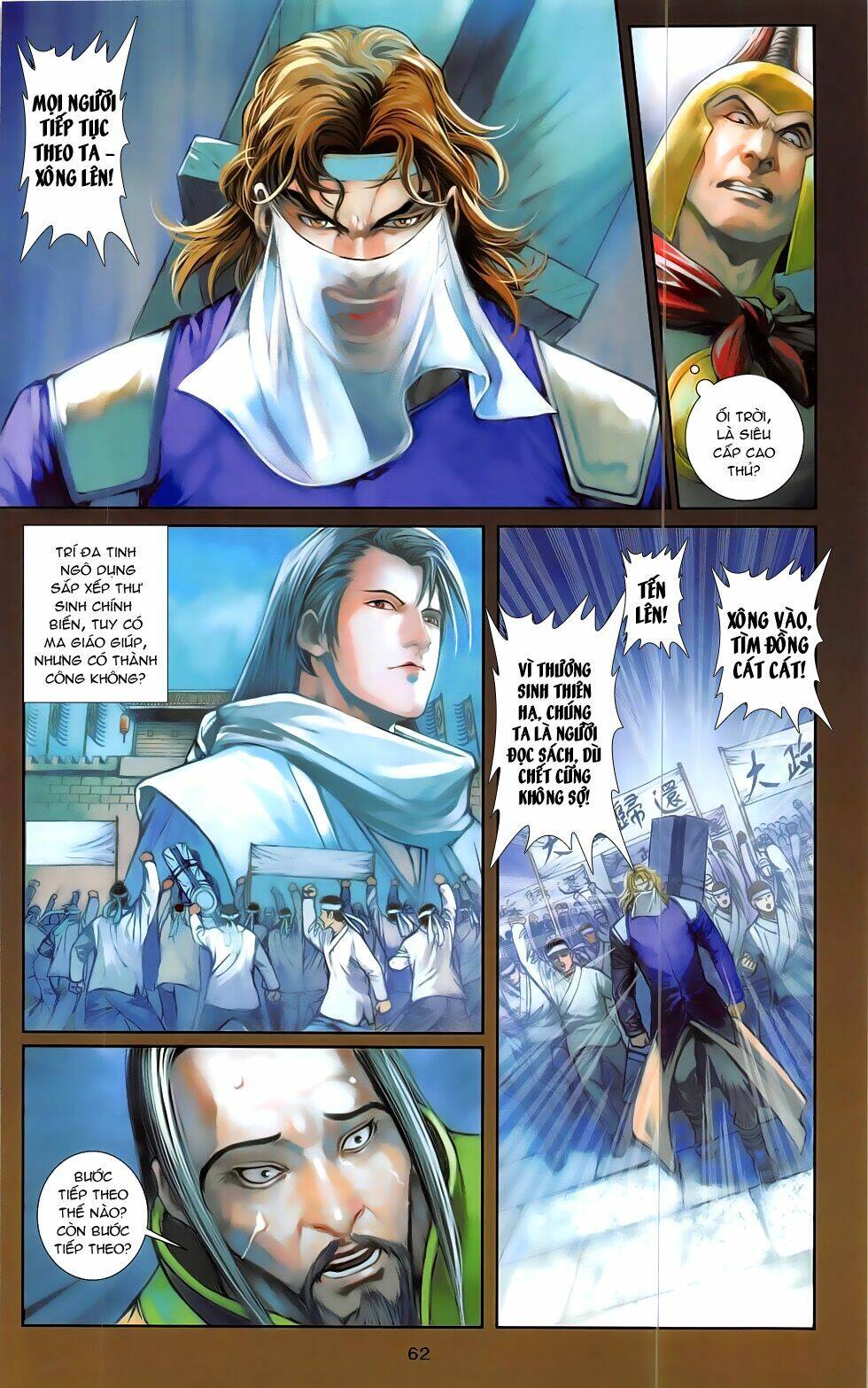 108 - Tân Thủy Hử: Chapter 21.1