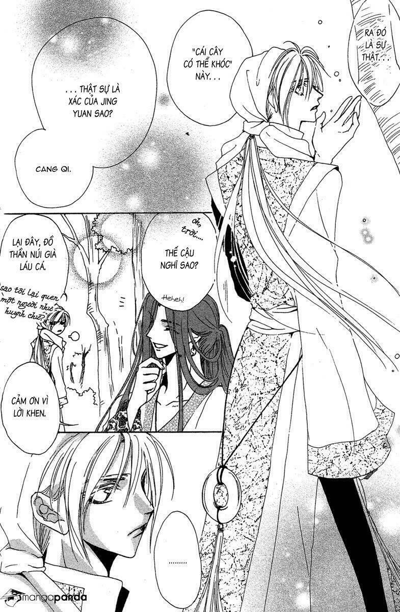 Tao Tie Jie: Chapter 8